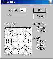 Фильтр Radial Blur