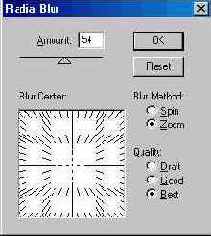 Фильтр Radial Blur
