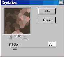 Фильтр Crystallize
