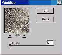 Фильтр PointHlize