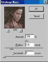 Фильтр Unsharp Mask