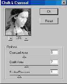 Фильтр Bas Relief