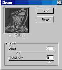 Фильтр Charcoal