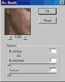 Фильтр Dry Brush