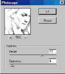 Фильтр Note Paper