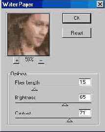 Фильтр Water Paper