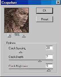 Фильтр Glowing Edges