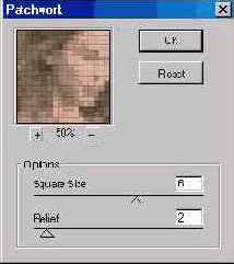 Фильтр Patchwork