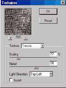 Фильтр Texturizer