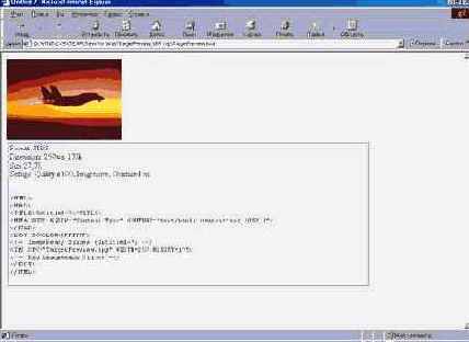 Команда Save for Web