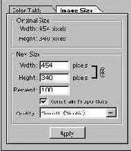 Размер изображения