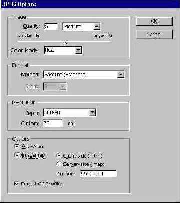 Экспортирование документа в формат JPEG