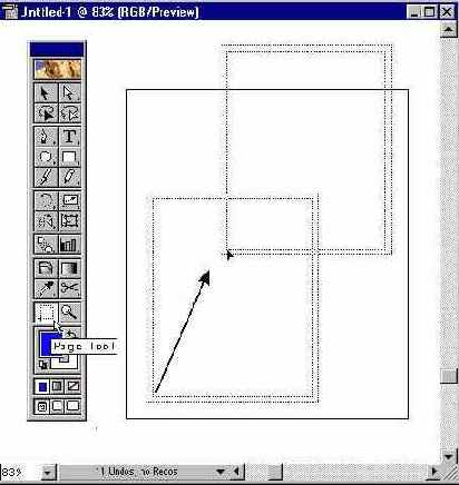 Перемещение границ страницы