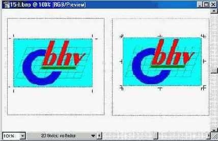 Метки обреза