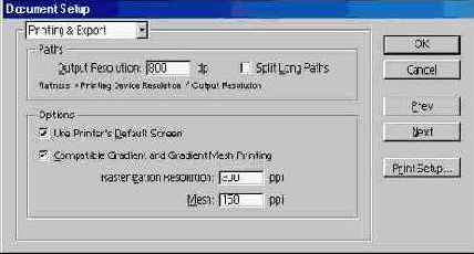 Цветоделение градиентных растяжек