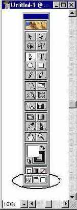 Отображение рабочего экрана