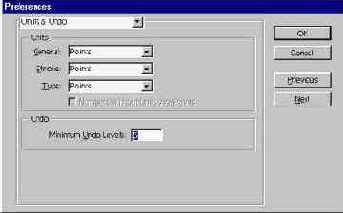Исправление ошибок