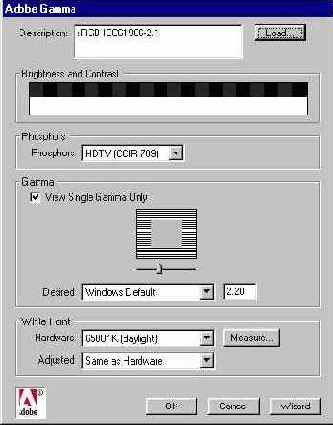 Программа Adobe Gamma