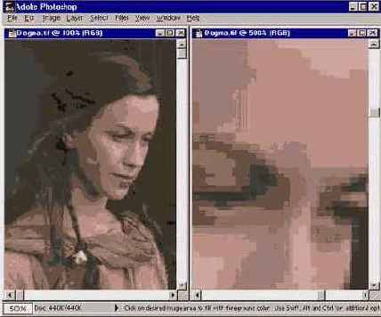 Графика точечная или векторная