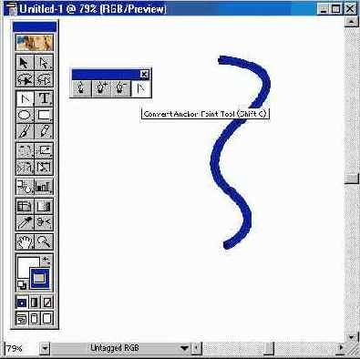 Изменение формы выделенного сегмента