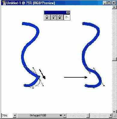 Изменение формы выделенного сегмента