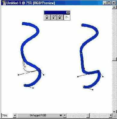 Изменение формы выделенного сегмента