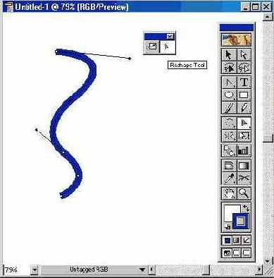 Инструмент Reshape