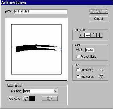 Создание кисти типа Art