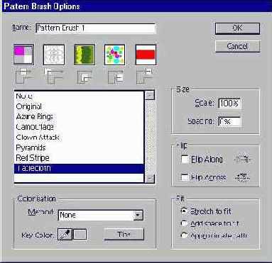 Cоздание кисти типа Pattern