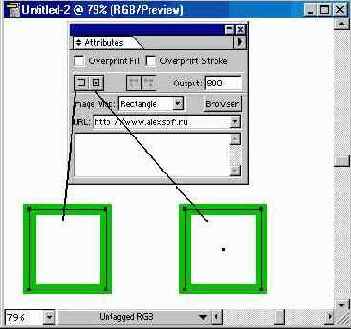 Инструменты группы Rectangle