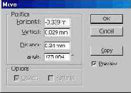 Общие установки и способы перемещения объектов