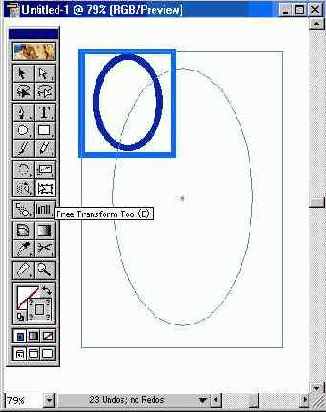 Инструмент Free Transform