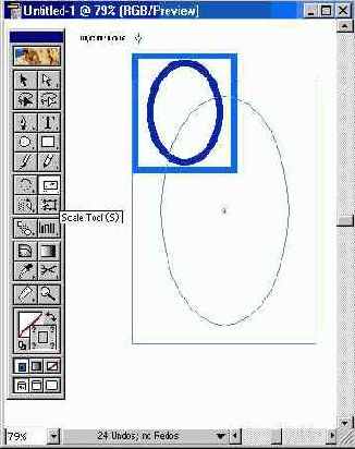 Инструмент Scale