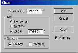Наклон с заданными значениями