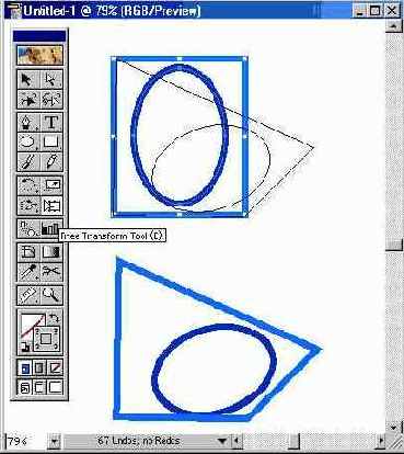 Деформация