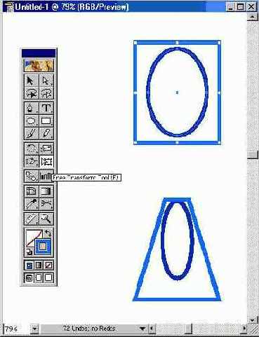 Деформация