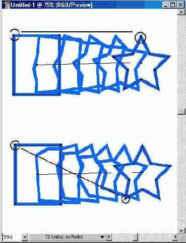 Инструмент Blend