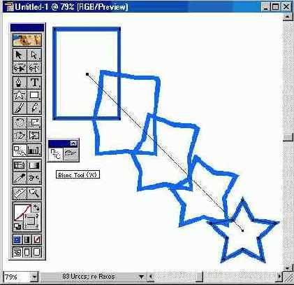 Инструмент Blend