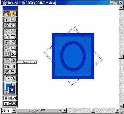 Инструмент Free Transform