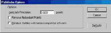 Палитра Pathfinder