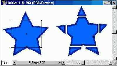 Команда Slice и инструмент Knife