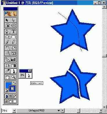 Команда Slice и инструмент Knife