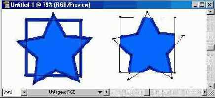 Работа с масками