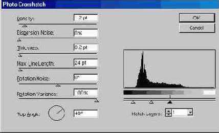 Фильтр Photo Crosshatch