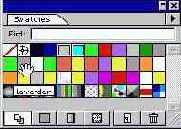 Палитра Swatches