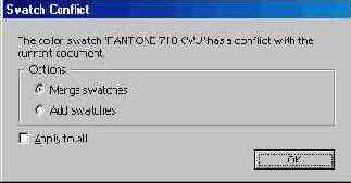 Импортирование цветовых образцов из других документов