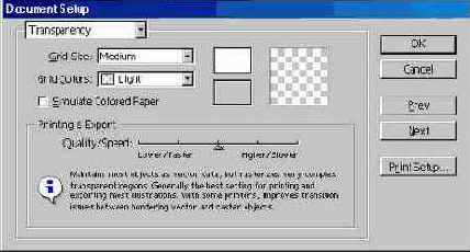 Прозрачность