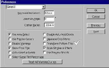 Трансформирование объектов с декоративной заливкой