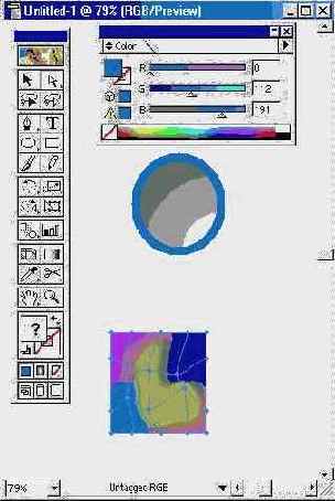 Создание градиентной сетки