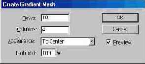 Создание градиентной сетки